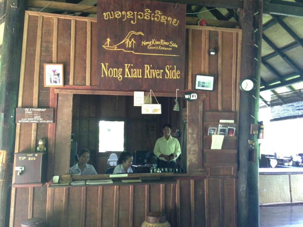 Nongkhiaw Nong Kiau Riverside מראה חיצוני תמונה